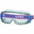 Uvex Ultravision 9301 CA Antifog Gözlük